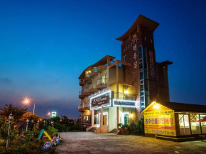 Backrokdam Pension